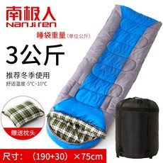 0280bb7d7cf1dbefeeb4757586cec1688d7fa0c43d75207a5ad98362e8f4.jpg
