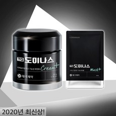 태극제약 2020 최신상 TG도미나스 크림 플러스 50g+도미나스 마스크팩 증정, 1개, 50g