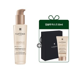 르네휘테르에센스