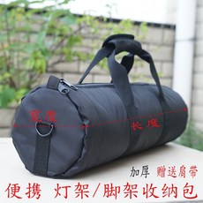 사각가방삼각대