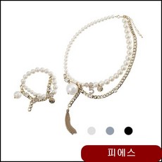 목걸이+팔찌 아나엘 진주 세트 코디 심플 명품스타일 20대 추천 저렴한 30대 tsjd White