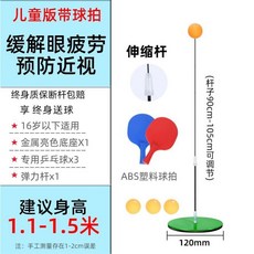 a726ea04d8fcbe3a3d870357d55dec2ae63b0074f1fe4a1f6cf0ec116c68.jpg