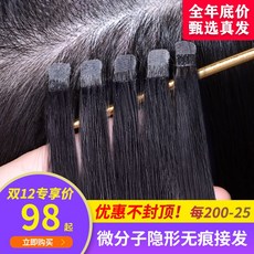 1c6859c1ffe5b71525d9bb261c9b875d01176cbdffc61685671a61dcf26c.jpg