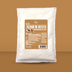 69a6b723ba191c4b6cefd262f767962399e0b6f3bcf2bbe6b29959ba05d3.jpg