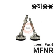 조절좌
