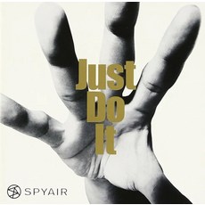 스파이에어 Just Do It CD DVD 2집 초회 한정반 A - aircessjmpsystems