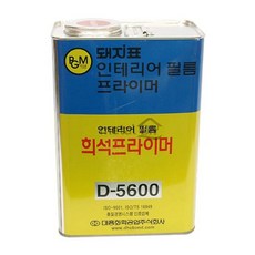 D-5600 인테리어 희석프라이머