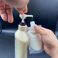 여행용튜브공병