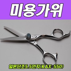 //상품명