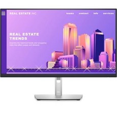 델 DELL P2722H 피벗 모니터 중고