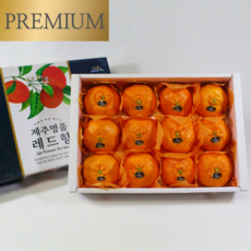 [15brix] 당도선별된 레드향 정품세트 고당도 보장 프리미엄, 3kg 대과, 1세트