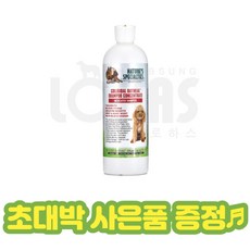 협성로하스샴푸
