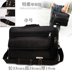 256fb4efd53aad0c6eed0299e436f77a7e7c055a413e720d59c7b7586c04.jpg