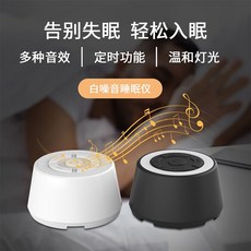 수면빗소리