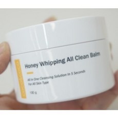 코코앤코코클렌징밤