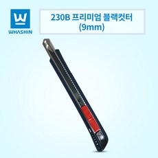 //상품명