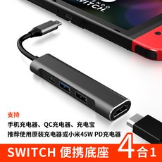 삼성스마트싱스허브3세대사양