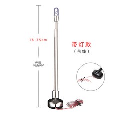 차앞부분안테나