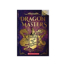 dragonmasters20