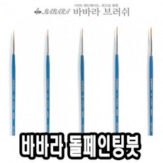 9c0b323ce196c97ff38dea6d83ecdce8d3e8e34525ae17c54c74c394b754.jpg