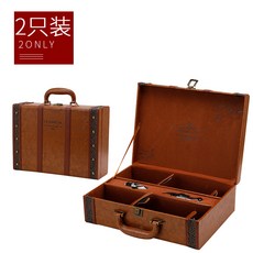 도트 자 단 두 갈래 키프트 케이스 포장함 2개입 술 피질, 초코블링  잠시 *화물 오