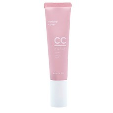 잇래디언트씨씨커버