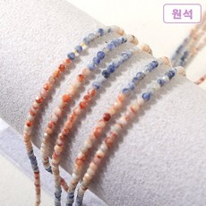 천연축구볼원석