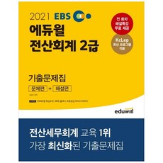 0ab92f8053811866f4b10f6b121f33b39f1cb273cc6aee2868546b3df002.jpg