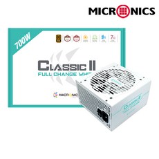마이크로닉스700w화이트