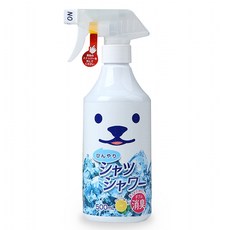 라이쿨스프레이