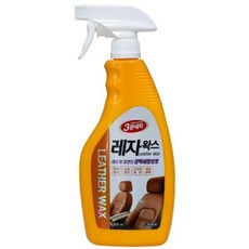 자동차 시트보호 자외선차단 레자왁스 광택 보호크림 가죽복원 복원, 1개