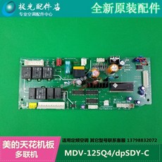 미디어q125