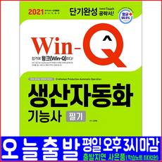 5648d298274c8f3edd82cdc425e0224561cecee9a1aaa6dae1b778640039.png