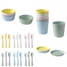 이케아안전플러그