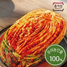 종가집 행복이온 전라도포기김치 10kg, 상세페이지 참조, 상세페이지 참조