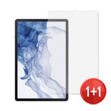 탭프로8.4블루라이트