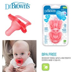 닥터브라운공갈