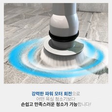 한샘화장실바닥