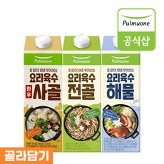 풀무원 요리육수 3종(사골 전골 해물) 6개(1000ml x 6개) 골라담기, 1세트, 6.전골육수 3개+해물육수 3개