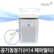 h2plus가습기1+1