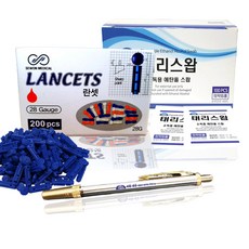 태리 스텐 사혈기+란셋200P+태리 알콜솜100매 채혈기, 1set, 단품