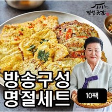 [홈쇼핑] [명절세트] 정성곳간 모둠전 5종 8팩(동태전+육전+녹두전+산적+버섯전)