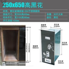 스테인레스쌀냉장고