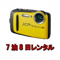 cb8e615cb25f7fb474999c9354f7ad09e332b34309f41673337f65ee19f5.jpg