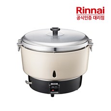 린나이 55인용 업소용 가스 자동 대용량 밥솥 RR-55G, LNG(도시가스)