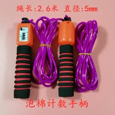 25e577860cfbd467ec7e8bf17a739d4d639be06232b9def50477747baa37.jpg