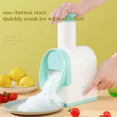 위즈웰눈꽃빙수기wb-800핑크