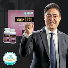 이만기씨름