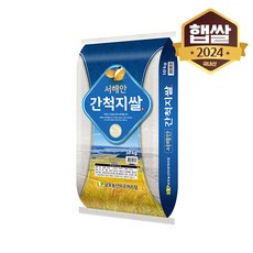 [24년 햅쌀] 서해안 간척지쌀 10kg, 1개 - 순금쌀