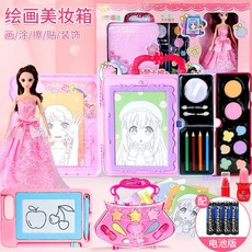 67dd2ff94fd4292eef855dd94837c5c17f5e0443b3de7c48dc301641b6a2.jpg